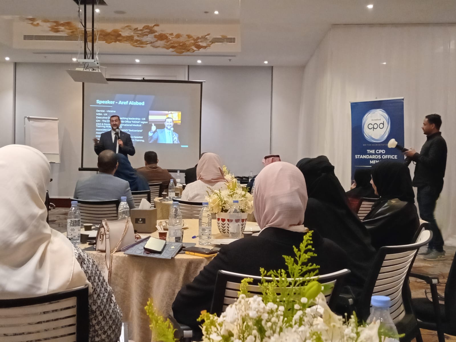 صورة الزيارة